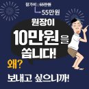 루체테가재울