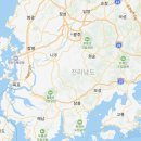 여수 유니코풀빌라펜션 15 이미지