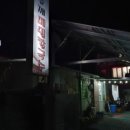 옹심이메밀들깨칼국수