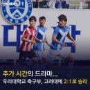 알아요 나도 수없이 해봤어요
