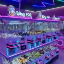 오늘 또 뽑기 이미지