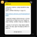 식전영상 제작 가성비로 셀프식전영상 어반프로덕션 이용후기