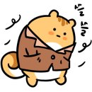 경상남도수목원박물관 이미지