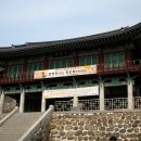 구암시장 이미지