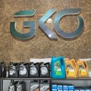 지코 모터스 이미지