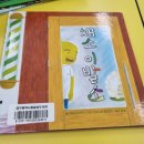 현풍동로 | ​[대구 아이와 가볼만한곳] 현풍 달성도서관 어린이실 이용후기 근처까페맛집과 책추천!