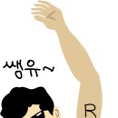 대흥정육점 이미지