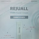 신분당약국 이미지