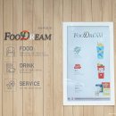 세븐일레븐 한남UN점 이미지