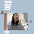 정화네김밥