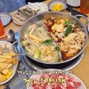 건대 훠궈 가성비 맛집 중경식객 내돈내산 무한리필 후기