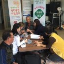 용두1리경로당 이미지