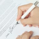 세무법인조율 이미지