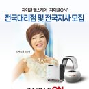 퀸헬스케어