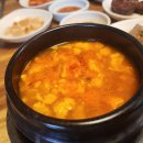 경주 쌈밥 맛집 정록 쌈밥 다녀왔습니다!