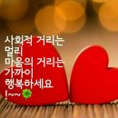 108전대 대민이병과의 짧은 만남^^ 이미지