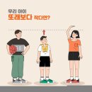 소나무한의원 이미지