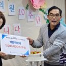 안산의료복지사회적협동조합새안산상록의원 이미지