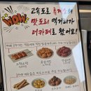 더카페 향남점
