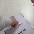궁 잔기지떡 호매실점 네이버블로그