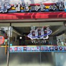 김밥파는사람들 네이버블로그