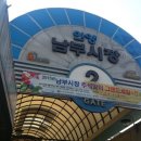 청과채소도소매