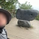 원터길 9-88 이미지