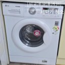 센트럴뷰세탁 이미지