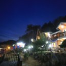 시트린펜션 이미지