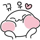 하씨토종흑돼지 이미지