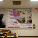 (주)애드밀