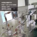 H2680 이미지