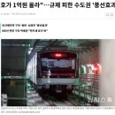 구리탑공인중개사사무소 이미지
