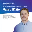 실리콘벨리외 유명 투자자와 한국스타트업의 만남! 헤이스타트업 글로벌 데모데이 6/17(토) 이미지