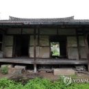 빈집 이미지