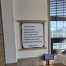 백운게장 이미지