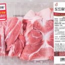 장수왕족발보쌈 - 구리시 | 장수왕족발보쌈