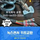 에이원 로지스