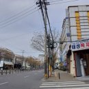 대흥세탁소 이미지