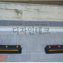 학익여자고등학교 이미지