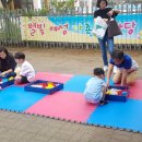 예성어린이집 이미지