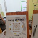 서울북부두레소비자생활협동조합 이미지