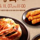 은하수경로당 이미지