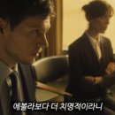 디즈뷰티