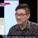 ★ JTBC 썰절 편파 막장오락프로이어 - JTBC 뉴콘 편파 쓰레기 진행 이미지