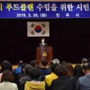 영남푸드 이미지