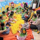 민들레어린이집 이미지