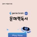 강일타운 이미지