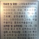 제이제이앤에이치엠