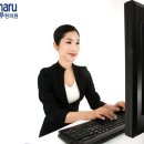 공항한의원 이미지